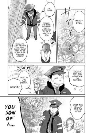 That Delinquent's Always Stooping Around 1 Page #14