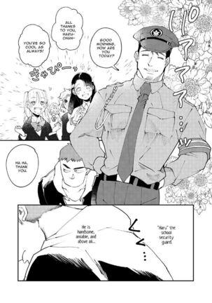 That Delinquent's Always Stooping Around 1 Page #9