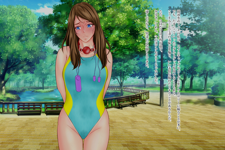 Kyousui Hitozuma Netorare Hunting