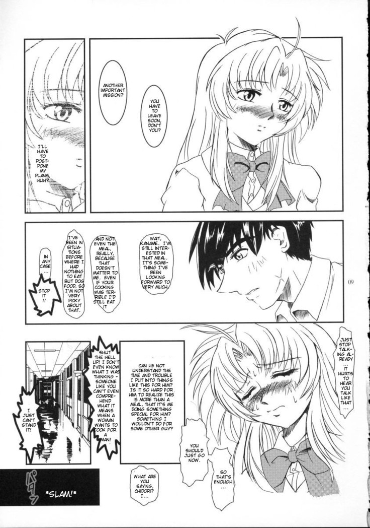 Full Metal Panic! 2 - Tsuduku Sasayaki | Endless Whisper