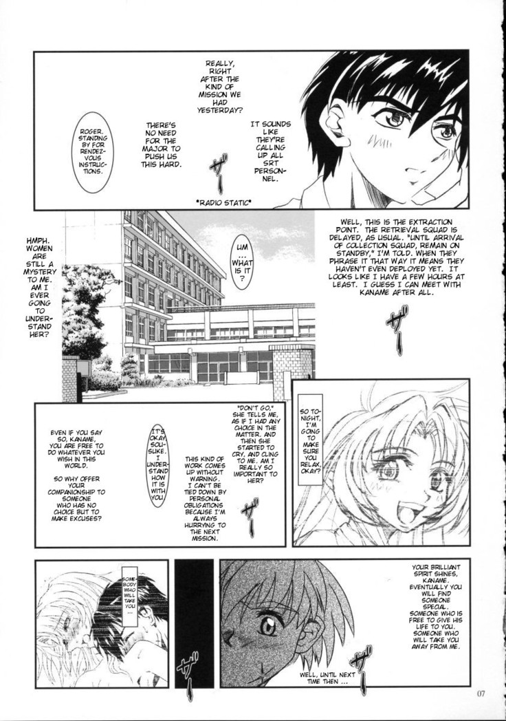 Full Metal Panic! 2 - Tsuduku Sasayaki | Endless Whisper