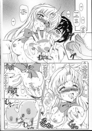 Full Metal Panic! 2 - Tsuduku Sasayaki | Endless Whisper Page #23