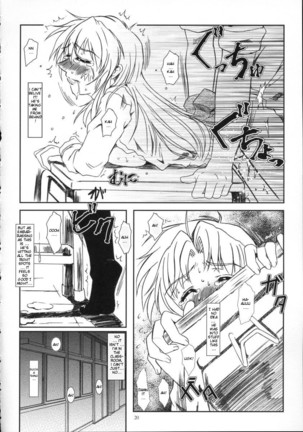 Full Metal Panic! 2 - Tsuduku Sasayaki | Endless Whisper - Page 19