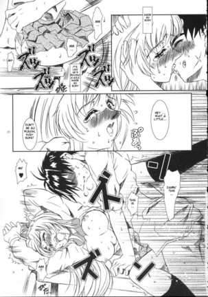 Full Metal Panic! 2 - Tsuduku Sasayaki | Endless Whisper Page #18