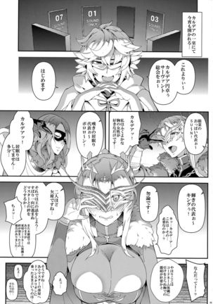 Image 3324565