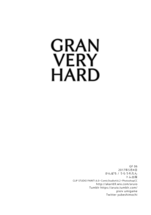 GRAN VERY HARD Page #18