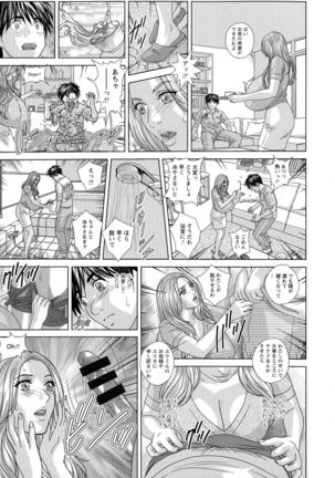 SUPER BOOBS -Chounyuu- Page #29