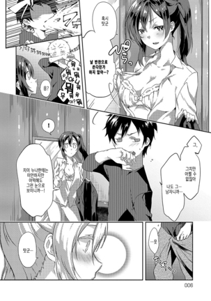 Image 4630280