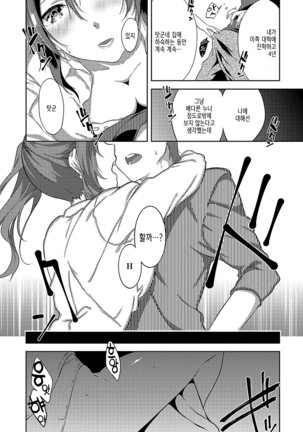 Image 4630284