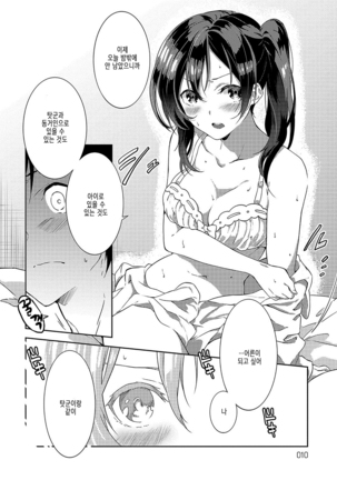 Image 4630283