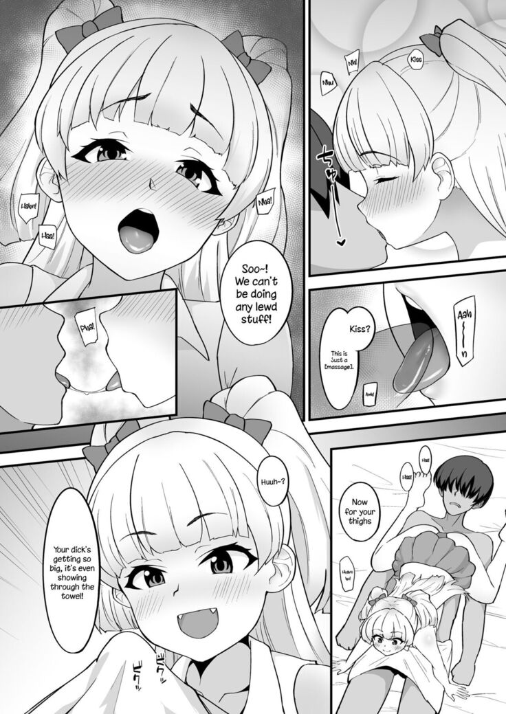 Rika wa P-kun Senyou no Massage-ya-san da yo | Rika Is P-kun's Personal Masseuse