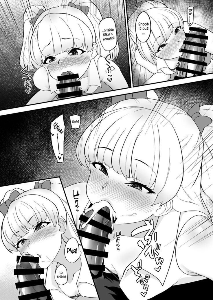 Rika wa P-kun Senyou no Massage-ya-san da yo | Rika Is P-kun's Personal Masseuse