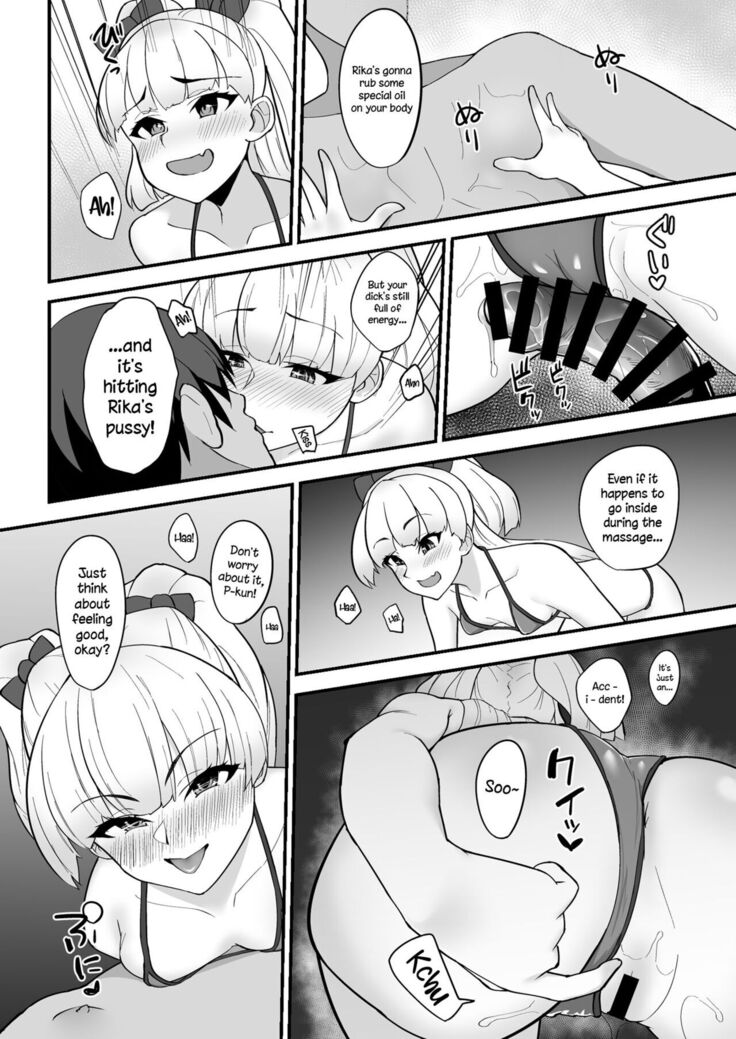 Rika wa P-kun Senyou no Massage-ya-san da yo | Rika Is P-kun's Personal Masseuse