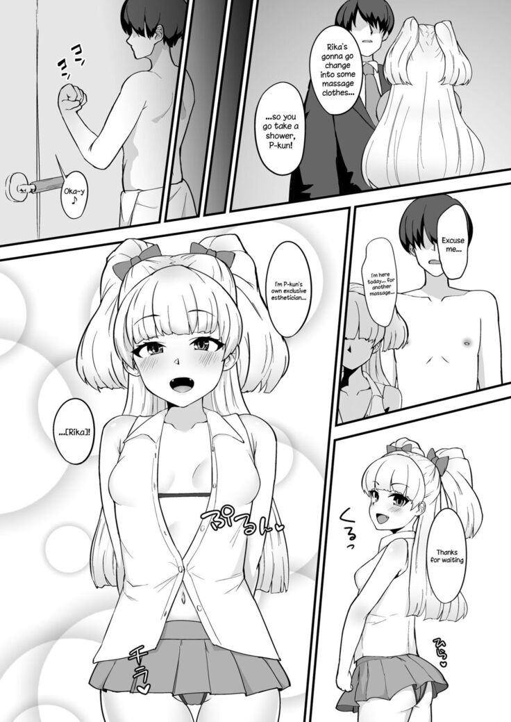 Rika wa P-kun Senyou no Massage-ya-san da yo | Rika Is P-kun's Personal Masseuse