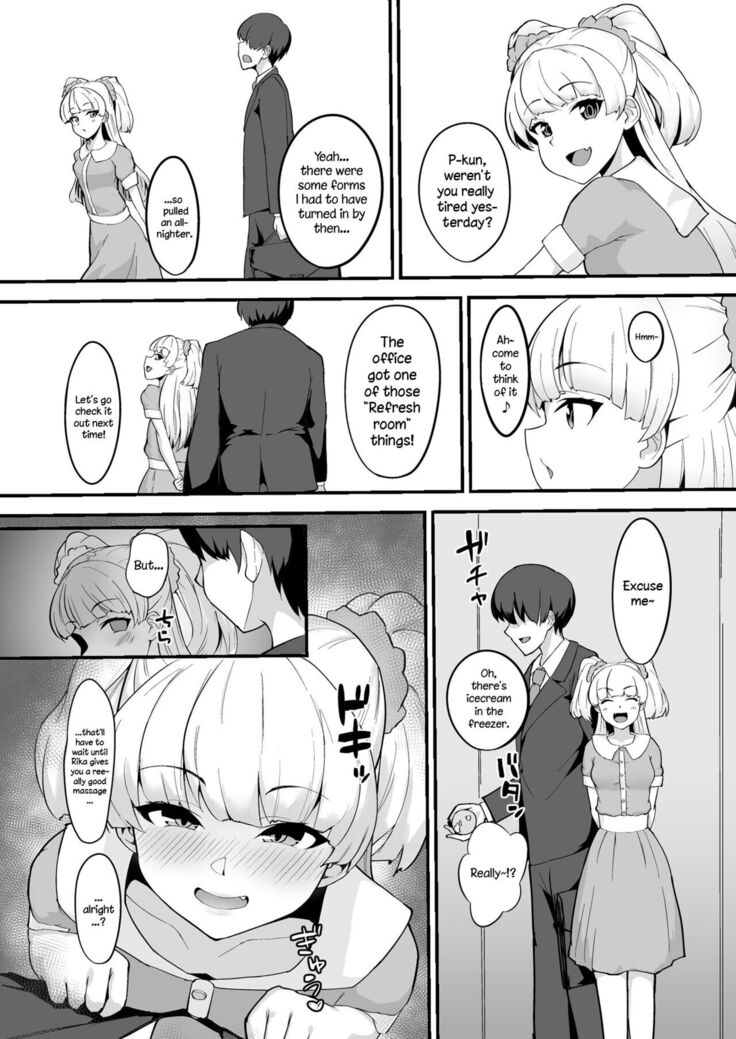Rika wa P-kun Senyou no Massage-ya-san da yo | Rika Is P-kun's Personal Masseuse