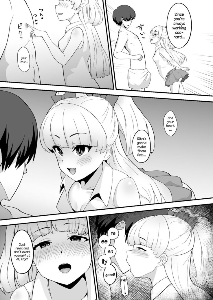 Rika wa P-kun Senyou no Massage-ya-san da yo | Rika Is P-kun's Personal Masseuse