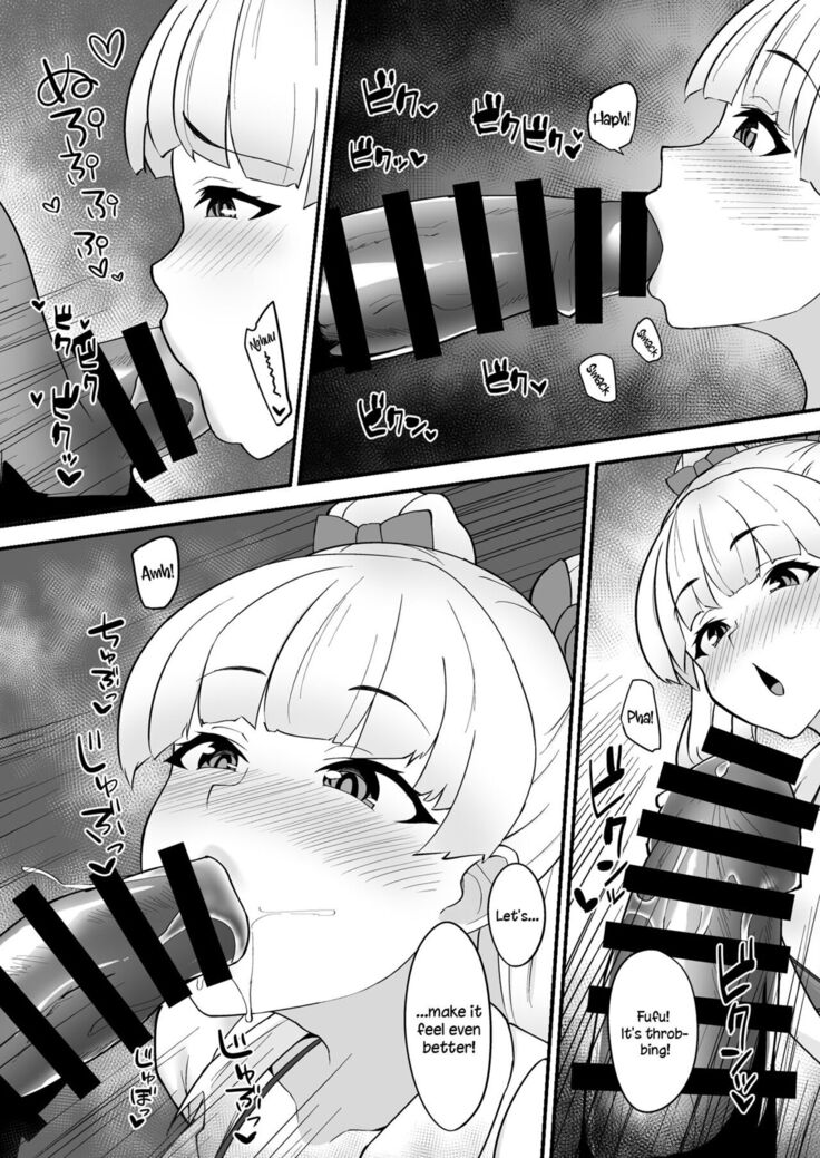 Rika wa P-kun Senyou no Massage-ya-san da yo | Rika Is P-kun's Personal Masseuse