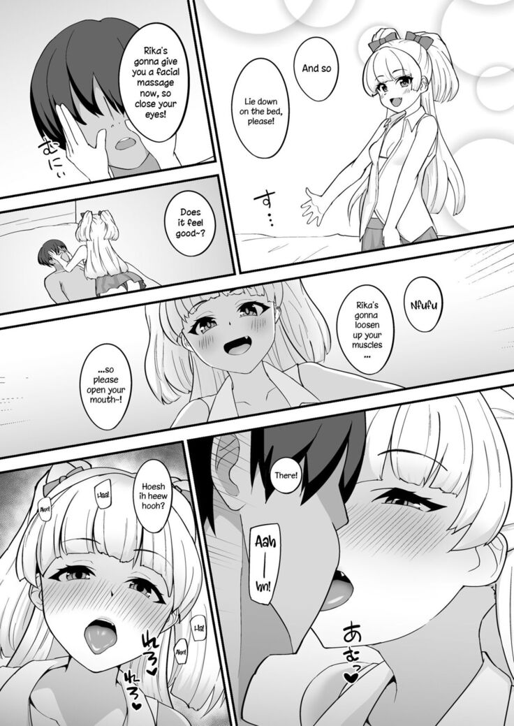 Rika wa P-kun Senyou no Massage-ya-san da yo | Rika Is P-kun's Personal Masseuse