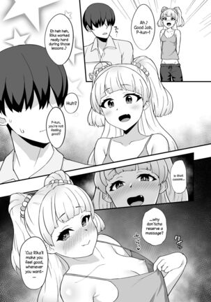 Rika wa P-kun Senyou no Massage-ya-san da yo | Rika Is P-kun's Personal Masseuse - Page 22