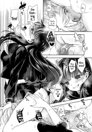 2D Comic Magazine NTR Les Kanojo ga Kanojo o Netottara Vol. 1 - Page 17