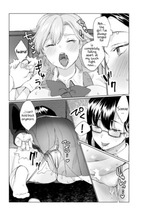 2D Comic Magazine NTR Les Kanojo ga Kanojo o Netottara Vol. 1 - Page 62