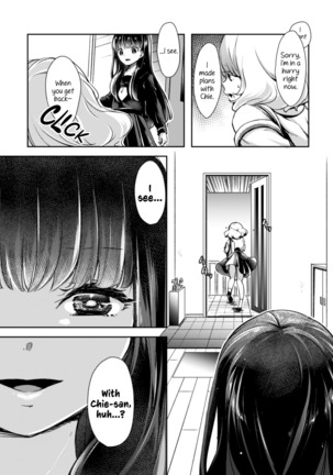 2D Comic Magazine NTR Les Kanojo ga Kanojo o Netottara Vol. 1 - Page 5