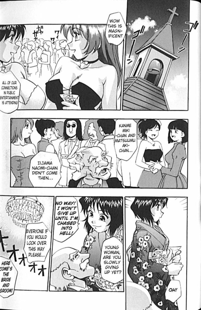 Idol Party Chapters 9-10