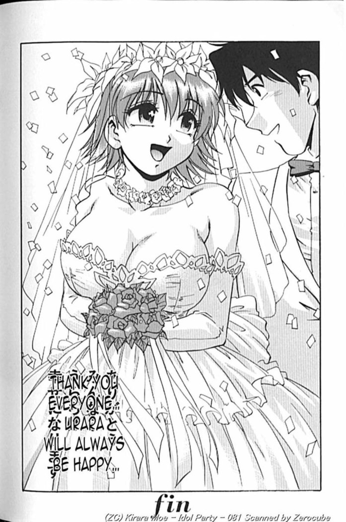Idol Party Chapters 9-10