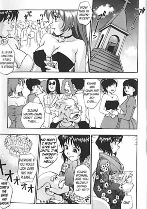 Idol Party Chapters 9-10 Page #31