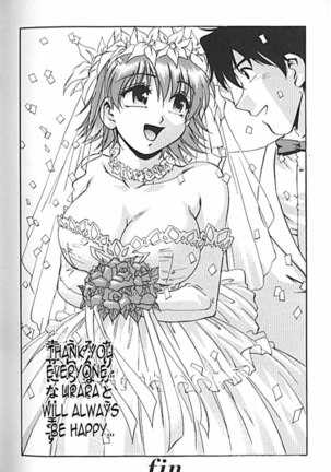 Idol Party Chapters 9-10 Page #32