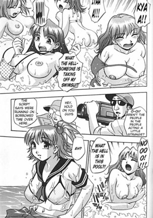 Idol Party Chapters 9-10 Page #13