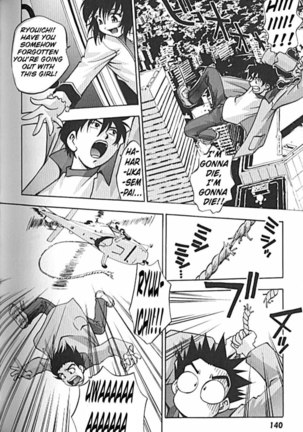 Image 294380