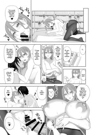 Love Love Sex Hon - Page 16