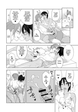 Love Love Sex Hon - Page 13