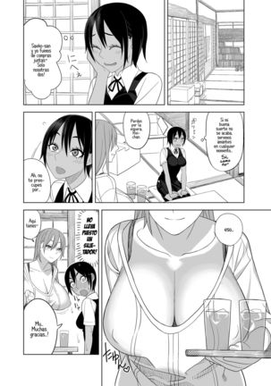 Image 6693341