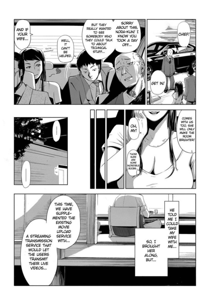 Settai Play (Tekagen Nashi) (Bishoujo Kakumei KIWAME 2011-02 Vol.12)