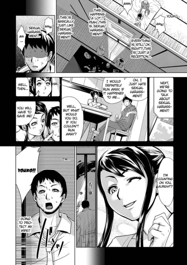 Settai Play (Tekagen Nashi) (Bishoujo Kakumei KIWAME 2011-02 Vol.12)