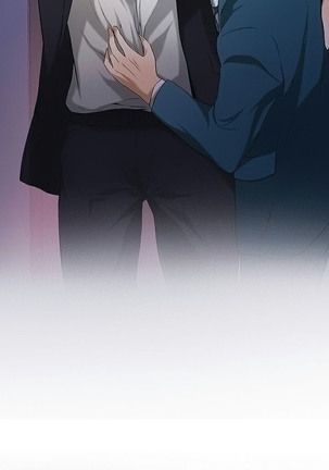 Craving Ch.1/?