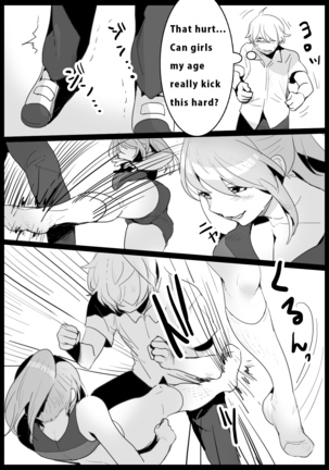 Girls Beat! -vs Rie- - Page 4