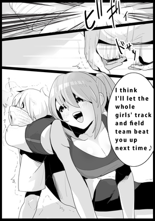 Girls Beat! -vs Rie- Page #16