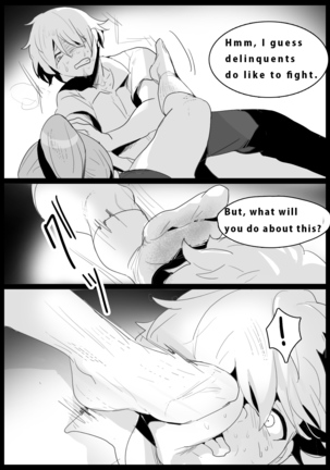 Girls Beat! -vs Rie- - Page 8