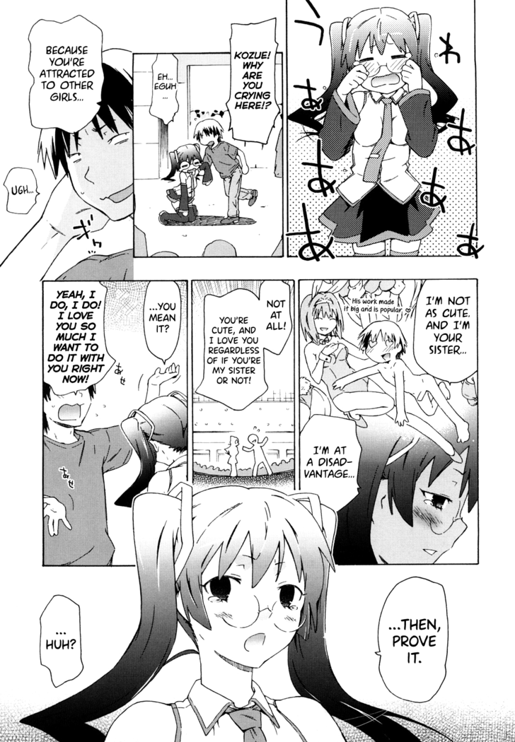 Imouto wa Doujin Shoujo Cosplay Kei Ch.1-4