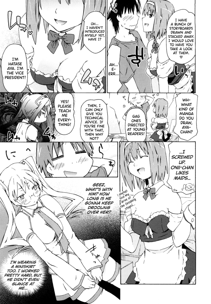 Imouto wa Doujin Shoujo Cosplay Kei Ch.1-4