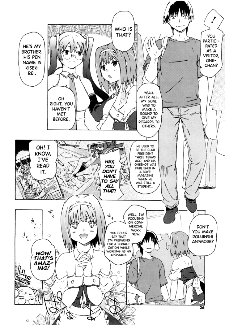 Imouto wa Doujin Shoujo Cosplay Kei Ch.1-4