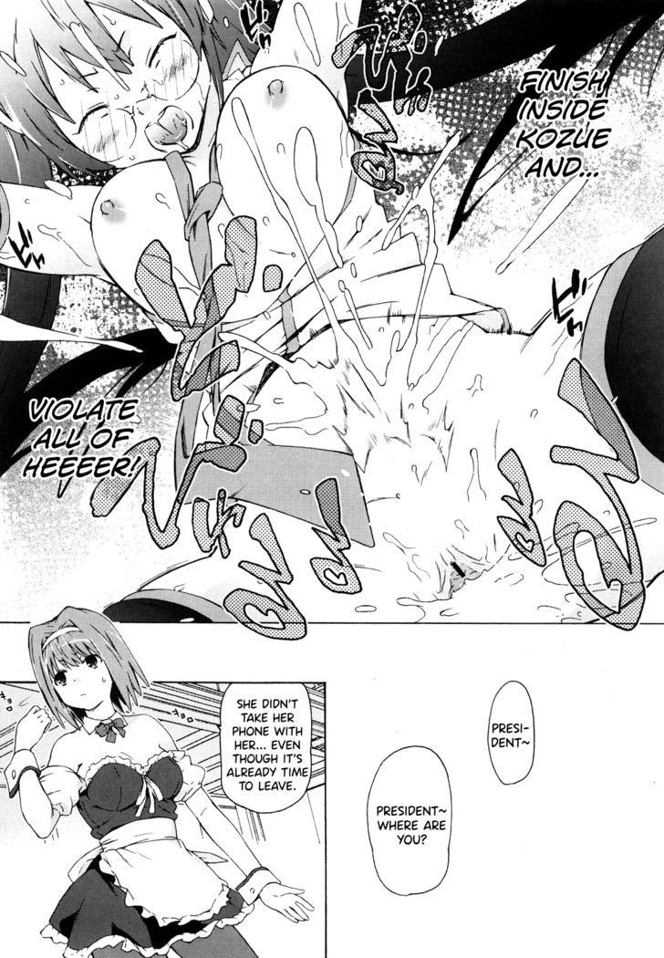 Imouto wa Doujin Shoujo Cosplay Kei Ch.1-4