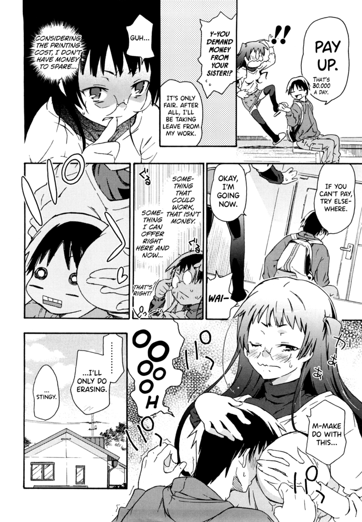 Imouto wa Doujin Shoujo Cosplay Kei Ch.1-4