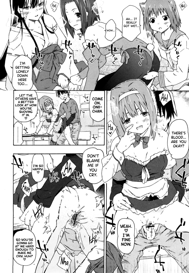 Imouto wa Doujin Shoujo Cosplay Kei Ch.1-4