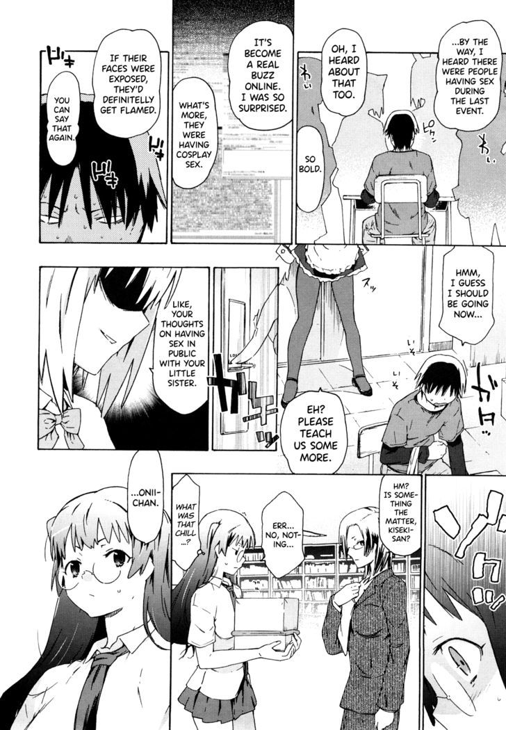 Imouto wa Doujin Shoujo Cosplay Kei Ch.1-4