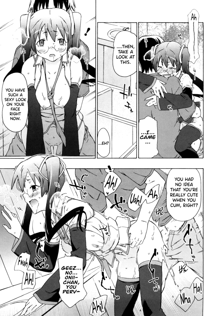 Imouto wa Doujin Shoujo Cosplay Kei Ch.1-4