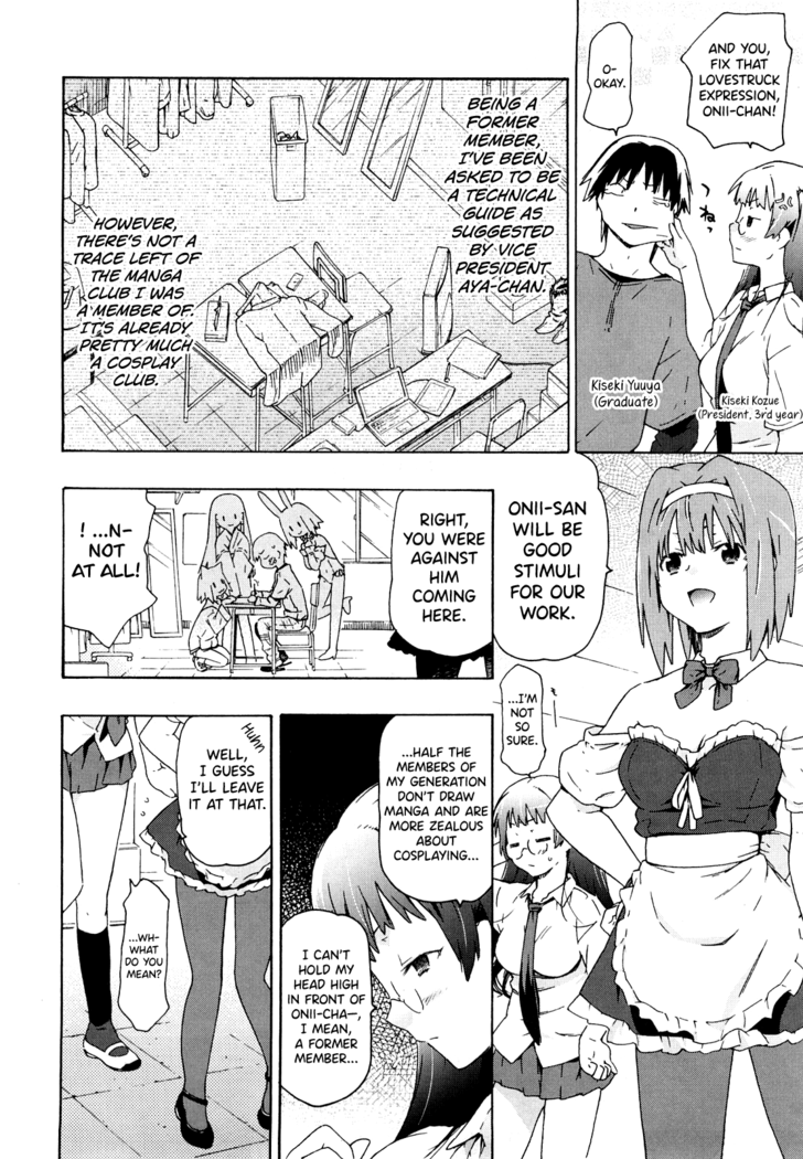 Imouto wa Doujin Shoujo Cosplay Kei Ch.1-4